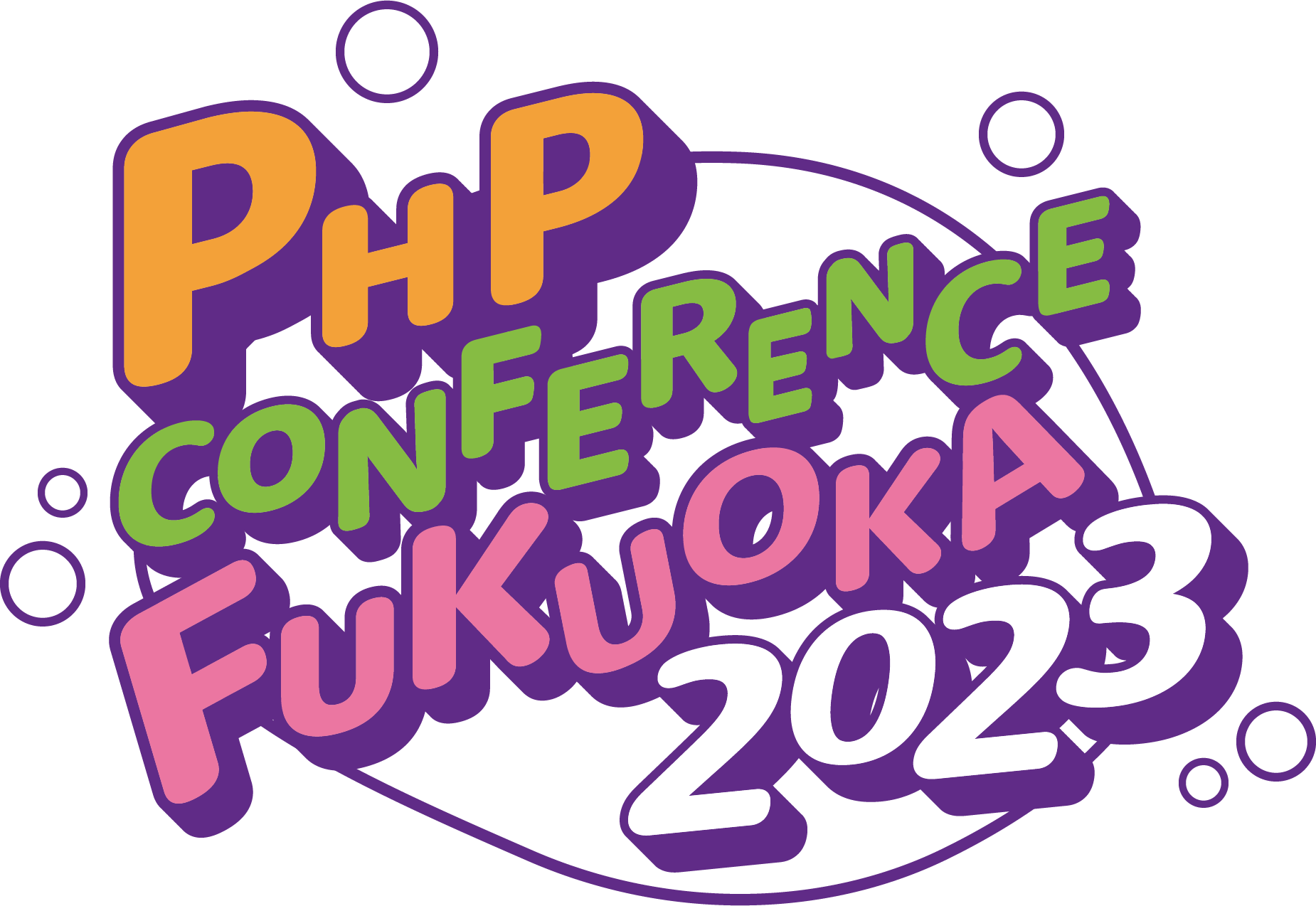PHP Conference Fukuoka 2023のロゴ